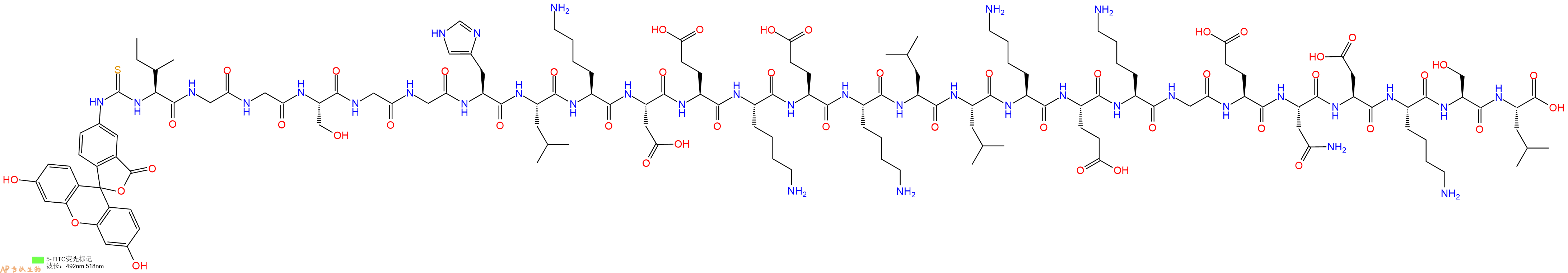 專肽生物產(chǎn)品5FITC-Ile-Gly-Gly-Ser-Gly-Gly-His-Leu-Lys-Asp-Glu-Lys-Glu-Lys-Leu-Leu-Lys-Glu-Lys-Gly-Glu-Asn-Asp-Lys-Ser-Leu-OH