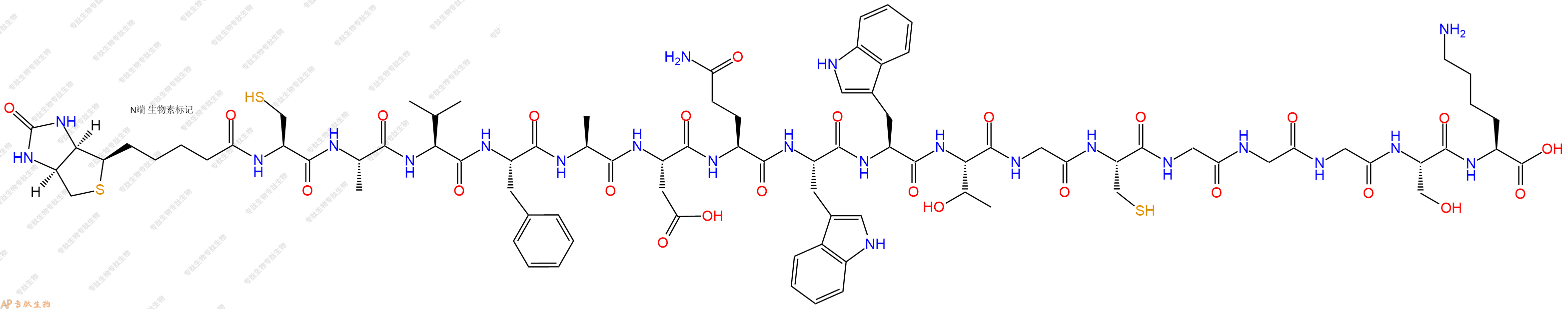 專肽生物產(chǎn)品Biotinyl-Cys-Ala-Val-Phe-Ala-Asp-Gln-Trp-Trp-Thr-Gly-Cys-Gly-Gly-Gly-Ser-Lys-OH