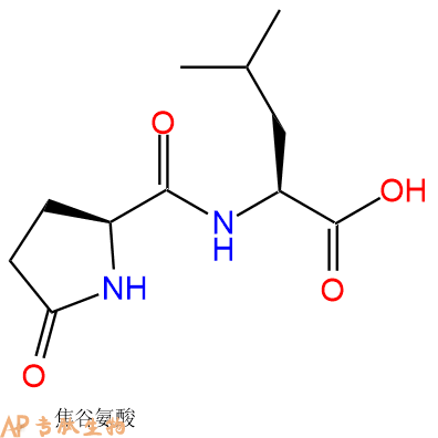 專肽生物產(chǎn)品Pyr-Leu-OH