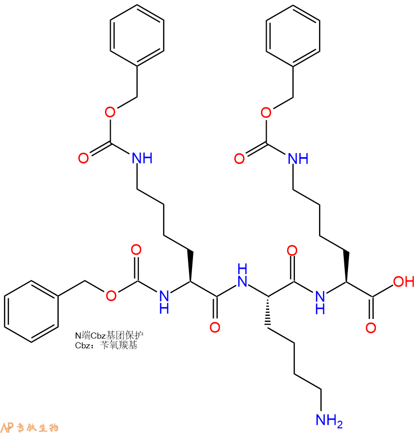 專(zhuān)肽生物產(chǎn)品Cbz-Lys(Cbz)-Lys-Lys(Cbz)-OH