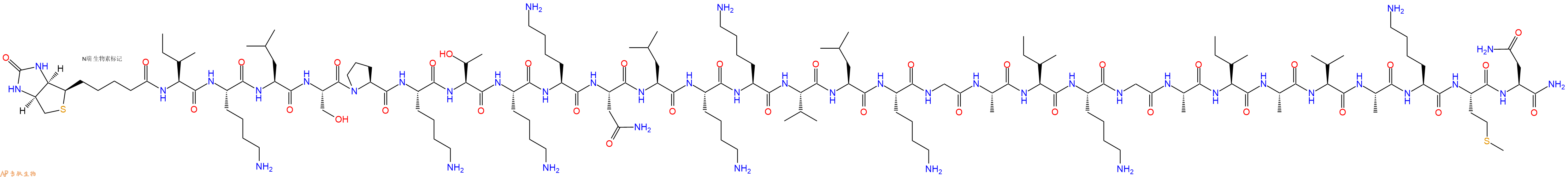 專肽生物產(chǎn)品Biotinyl-Ile-Lys-Leu-Ser-Pro-Lys-Thr-Lys-Lys-Asn-Leu-Lys-Lys-Val-Leu-Lys-Gly-Ala-Ile-Lys-Gly-Ala-Ile-Ala-Val-Ala-Lys-Met-Asn-NH2