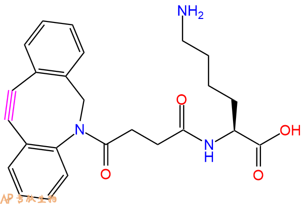 專肽生物產(chǎn)品DBCO-Lys-OH