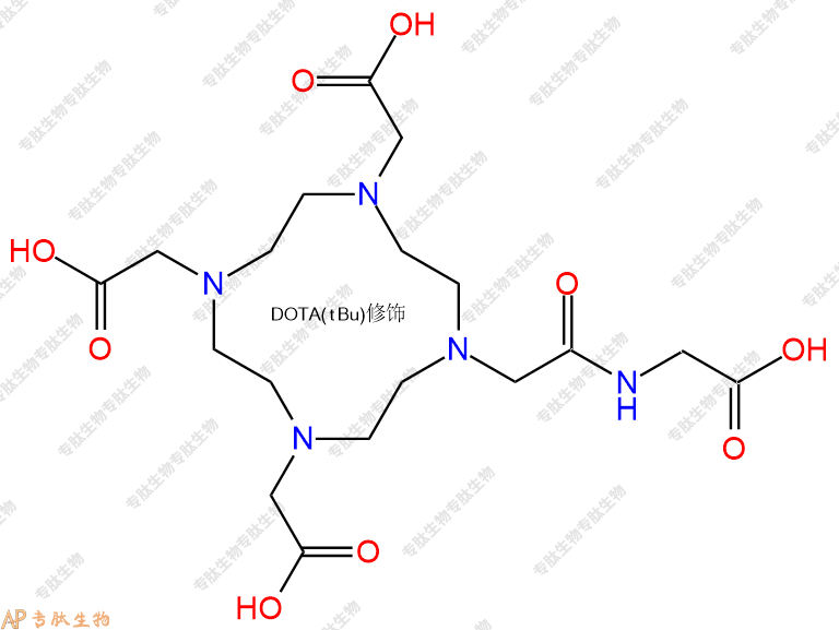 專肽生物產(chǎn)品DOTA-Gly-OH