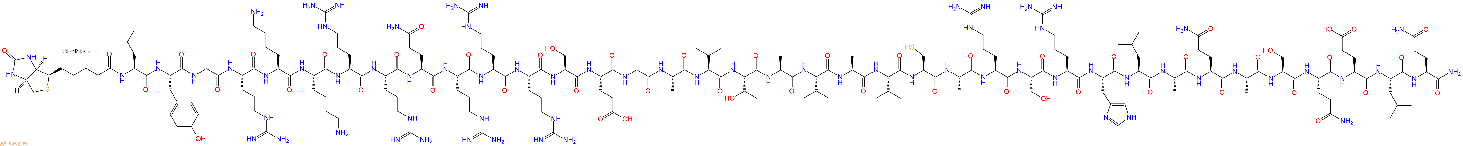 專肽生物產品Biotinyl-Leu-Tyr-Gly-Arg-Lys-Lys-Arg-Arg-Gln-Arg-Arg-Arg-Ser-Glu-Gly-Ala-Val-Thr-Ala-Val-Ala-Ile-Cys-Ala-Arg-Ser-Arg-His-Leu-Ala-Gln-Ala-Ser-Gln-Glu-Leu-Gln-NH2