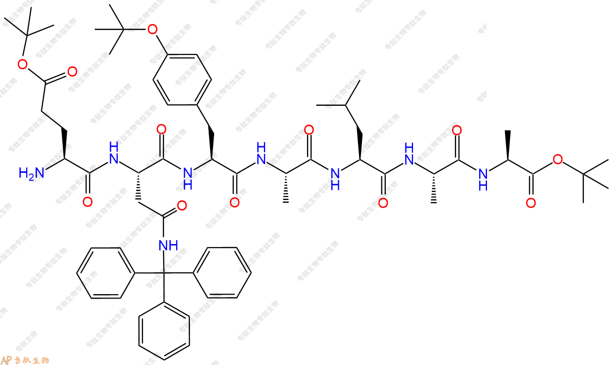 專肽生物產(chǎn)品H2N-Glu(OtBu)-Asn(Trt)-Tyr(tBu)-Ala-Leu-Ala-Ala-OtBu