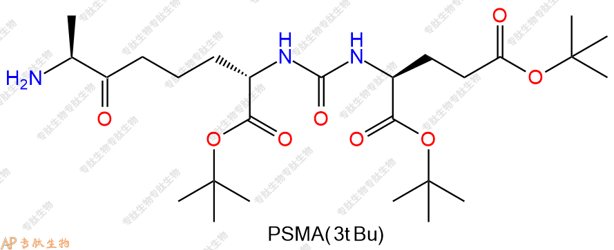 專肽生物產(chǎn)品H2N-Ala-PSMA(3tBu)