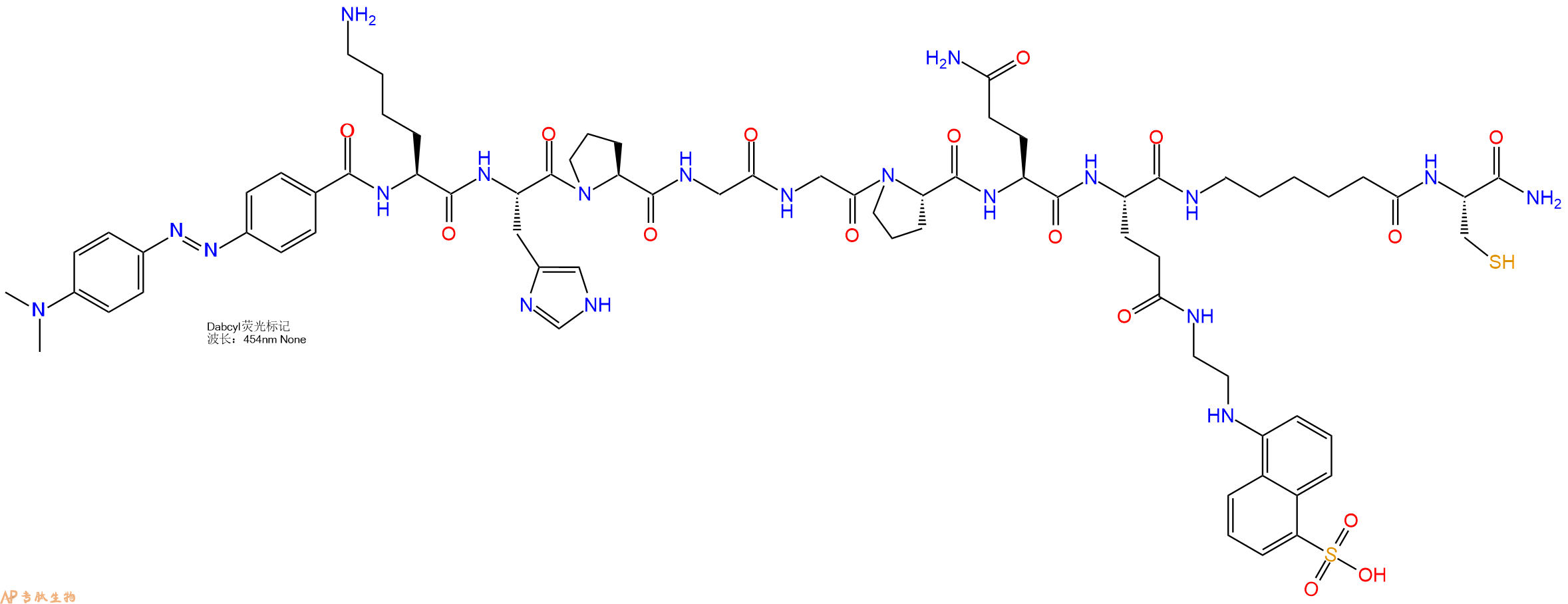 專肽生物產(chǎn)品DABCYL-Lys-His-Pro-Gly-Gly-Pro-Gln-Glu(Edans)-Ahx-Cys-NH2