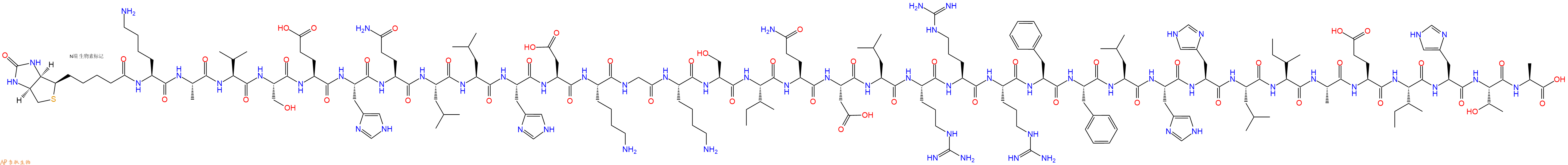 專肽生物產(chǎn)品Biotinyl-Lys-Ala-Val-Ser-Glu-His-Gln-Leu-Leu-His-Asp-Lys-Gly-Lys-Ser-Ile-Gln-Asp-Leu-Arg-Arg-Arg-Phe-Phe-Leu-His-His-Leu-Ile-Ala-Glu-Ile-His-Thr-Ala-OH