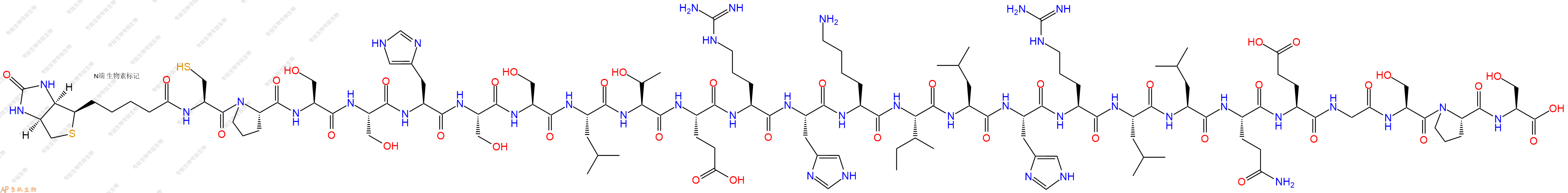 專肽生物產(chǎn)品生物素標(biāo)記的類固醇受體輔激活因子-1（SRC-1）、biotin labeled Steroid Receptor Coactivator-1 (SRC-1)