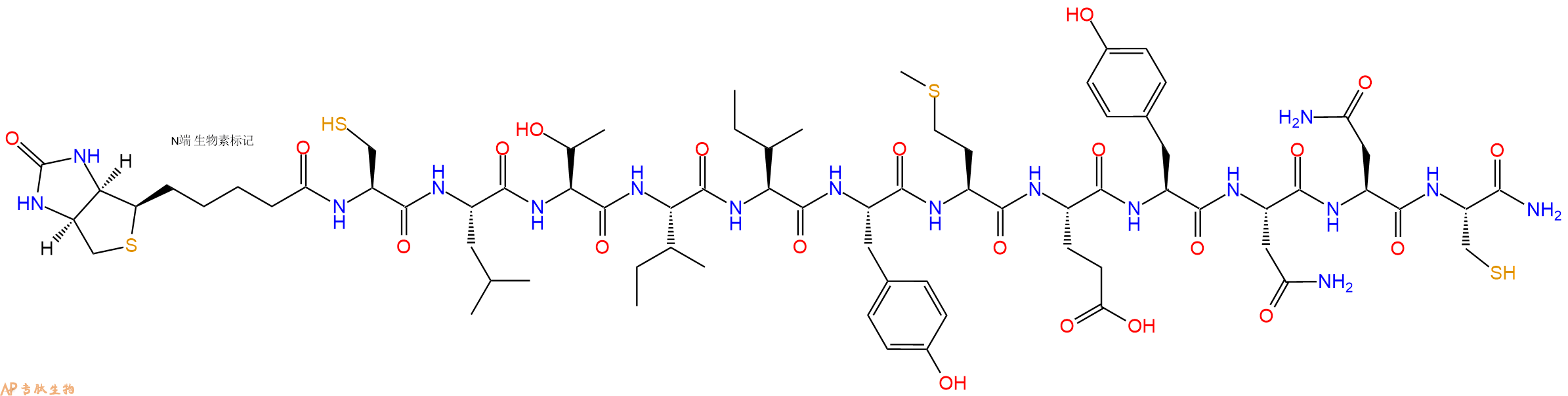 專肽生物產(chǎn)品Biotinyl-Cys-Leu-Thr-Ile-Ile-Tyr-Met-Glu-Tyr-Asn-Asn-Cys-CONH2