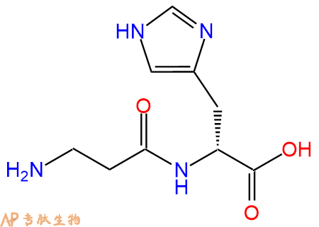 專肽生物產(chǎn)品D-肌肽、聚普瑞鋅雜質(zhì)4、D-Carnosine5853-00-9