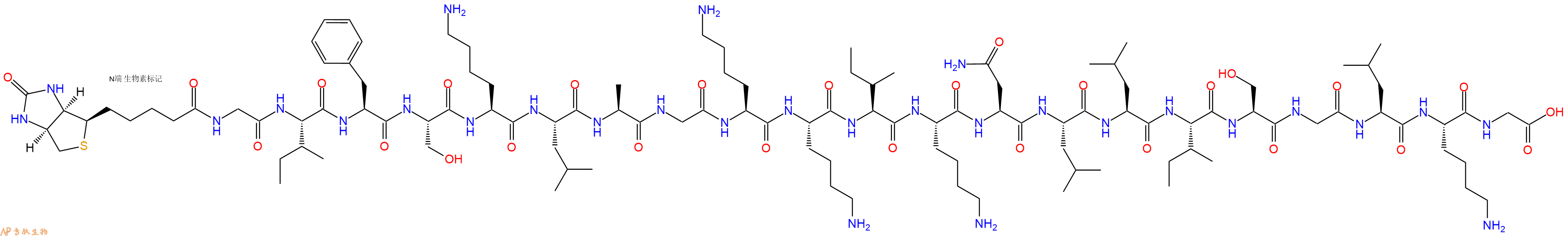 專肽生物產(chǎn)品Biotinyl-Gly-Ile-Phe-Ser-Lys-Leu-Ala-Gly-Lys-Lys-Ile-Lys-Asn-Leu-Leu-Ile-Ser-Gly-Leu-Lys-Gly-OH