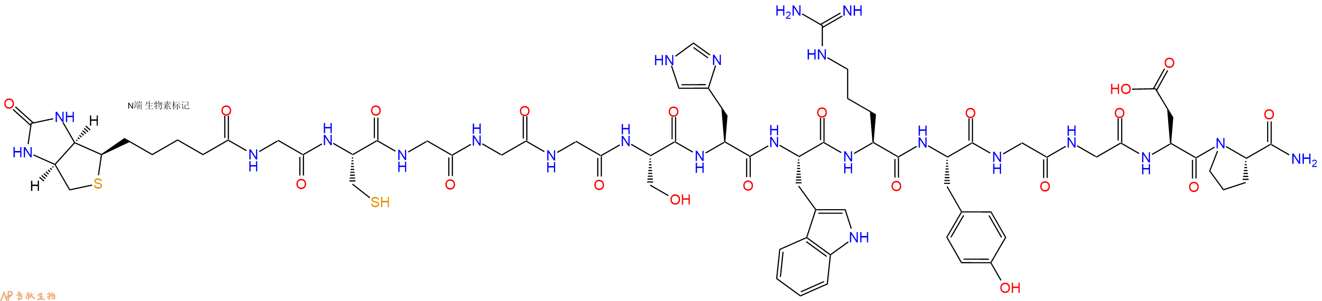 專(zhuān)肽生物產(chǎn)品Biotinyl-Gly-Cys-Gly-Gly-Gly-Ser-His-Trp-Arg-Tyr-Gly-Gly-Asp-Pro-CONH2