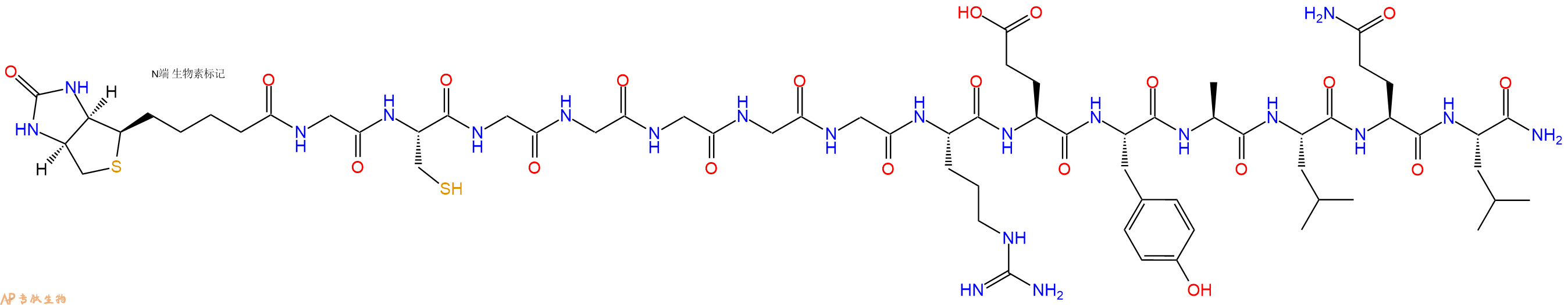 專(zhuān)肽生物產(chǎn)品Biotinyl-Gly-Cys-Gly-Gly-Gly-Gly-Gly-Arg-Glu-Tyr-Ala-Leu-Gln-Leu-CONH2