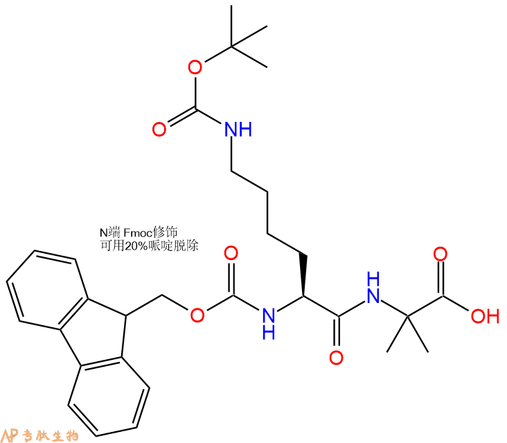 專肽生物產(chǎn)品Fmoc-Lys(Boc)-Aib-OH