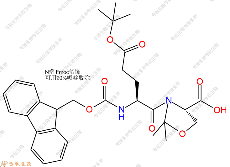 專肽生物產(chǎn)品Fmoc-Glu(OtBu)-Ser(Psi(Me,Me)Pro)-OH909115-33-9