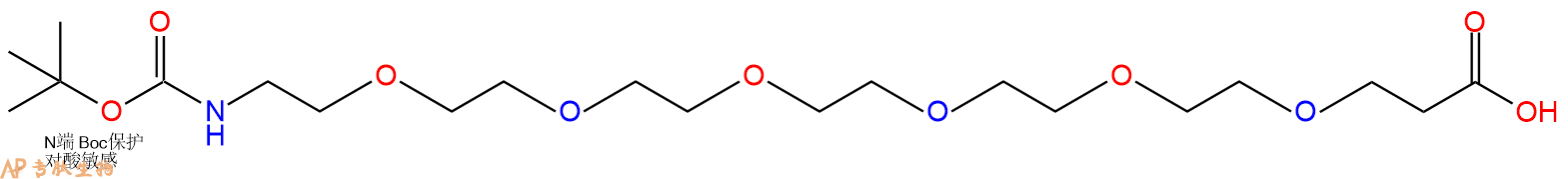 專肽生物產(chǎn)品Boc-PEG6-CH2CH2COOH