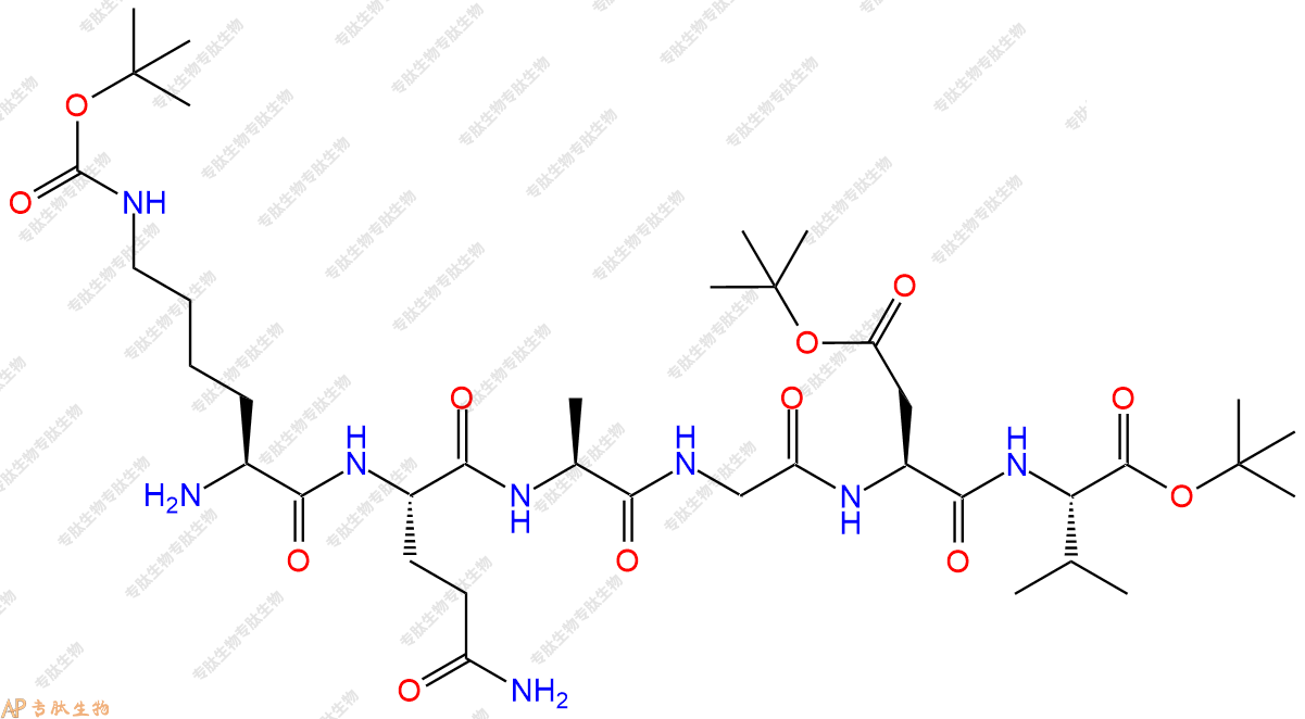 專肽生物產(chǎn)品NH2-K(Boc)QAGD(tBu)V-OtBu (TFA)