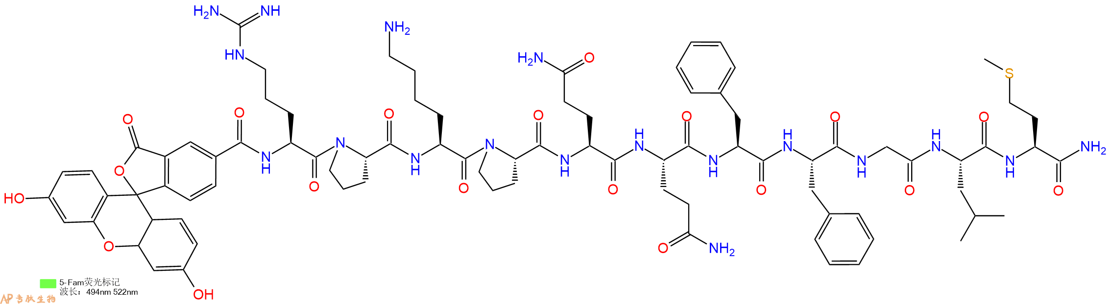 專肽生物產(chǎn)品Substance P, FAM-labeled 