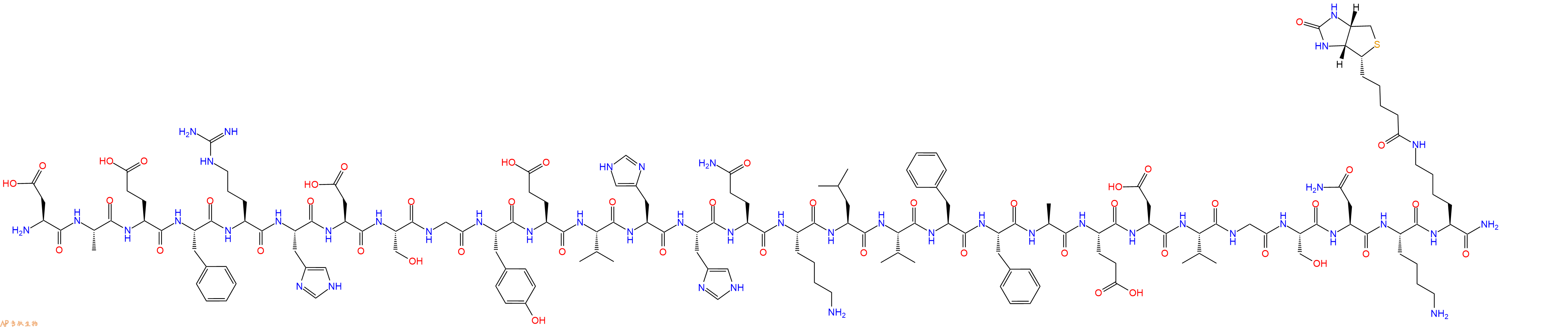 專肽生物產(chǎn)品Beta-Amyloid (1-28)-Lys(Biotin)-NH2 