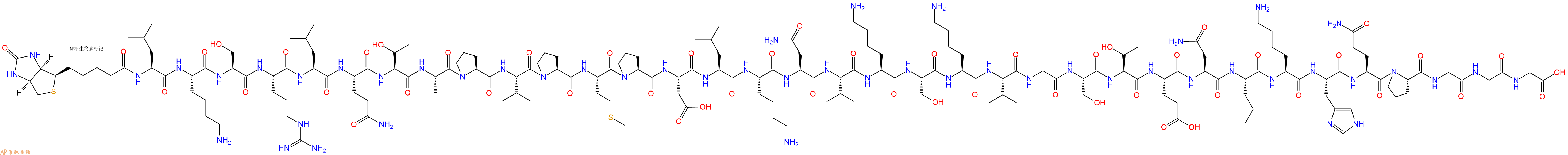 專肽生物產(chǎn)品Biotinyl-Leu-Lys-Ser-Arg-Leu-Gln-Thr-Ala-Pro-Val-Pro-Met-Pro-Asp-Leu-Lys-Asn-Val-Lys-Ser-Lys-Ile-Gly-Ser-Thr-Glu-Asn-Leu-Lys-His-Gln-Pro-Gly-Gly-Gly-OH