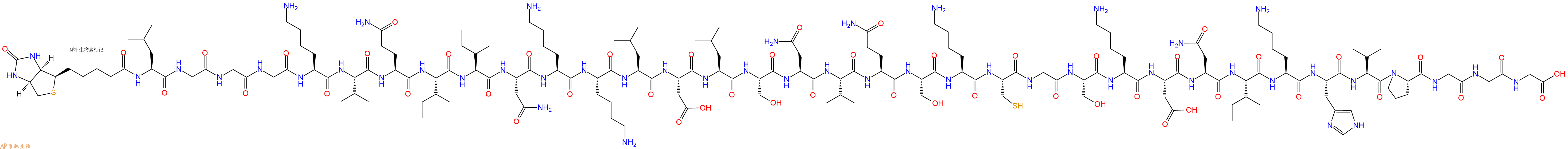 專肽生物產(chǎn)品Biotinyl-Leu-Gly-Gly-Gly-Lys-Val-Gln-Ile-Ile-Asn-Lys-Lys-Leu-Asp-Leu-Ser-Asn-Val-Gln-Ser-Lys-Cys-Gly-Ser-Lys-Asp-Asn-Ile-Lys-His-Val-Pro-Gly-Gly-Gly-OH