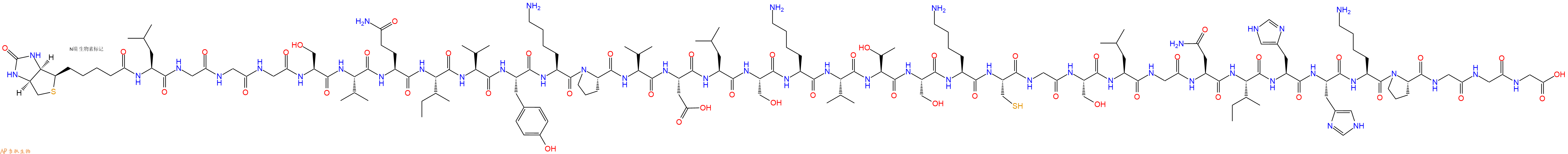 專肽生物產(chǎn)品Biotinyl-Leu-Gly-Gly-Gly-Ser-Val-Gln-Ile-Val-Tyr-Lys-Pro-Val-Asp-Leu-Ser-Lys-Val-Thr-Ser-Lys-Cys-Gly-Ser-Leu-Gly-Asn-Ile-His-His-Lys-Pro-Gly-Gly-Gly-OH