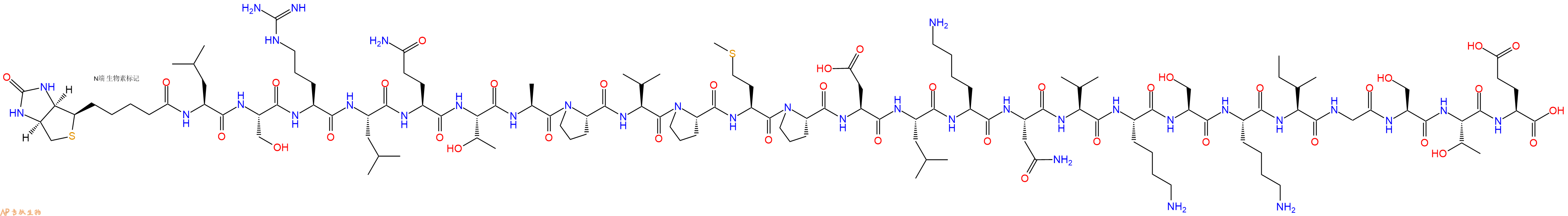 專肽生物產(chǎn)品Biotinyl-Leu-Ser-Arg-Leu-Gln-Thr-Ala-Pro-Val-Pro-Met-Pro-Asp-Leu-Lys-Asn-Val-Lys-Ser-Lys-Ile-Gly-Ser-Thr-Glu-OH