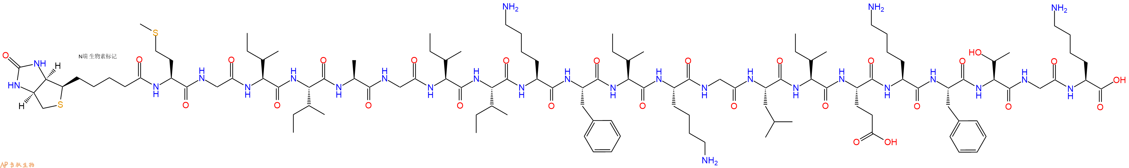 專肽生物產(chǎn)品Biotinyl-Met-Gly-Ile-Ile-Ala-Gly-Ile-Ile-Lys-Phe-Ile-Lys-Gly-Leu-Ile-Glu-Lys-Phe-Thr-Gly-Lys-OH