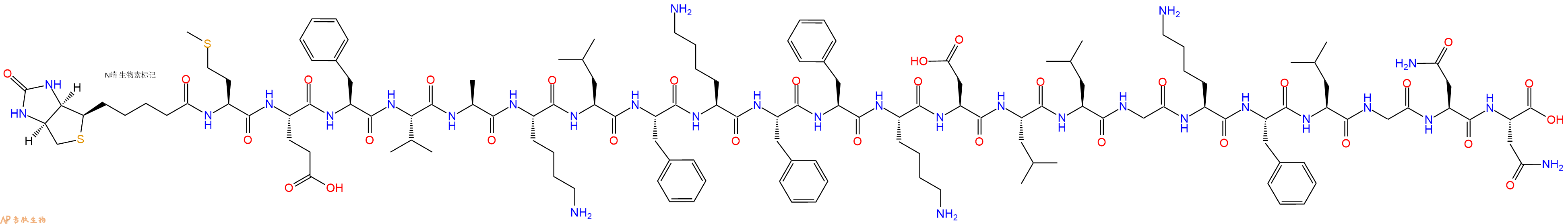 專肽生物產(chǎn)品Biotinyl-Met-Glu-Phe-Val-Ala-Lys-Leu-Phe-Lys-Phe-Phe-Lys-Asp-Leu-Leu-Gly-Lys-Phe-Leu-Gly-Asn-Asn-OH