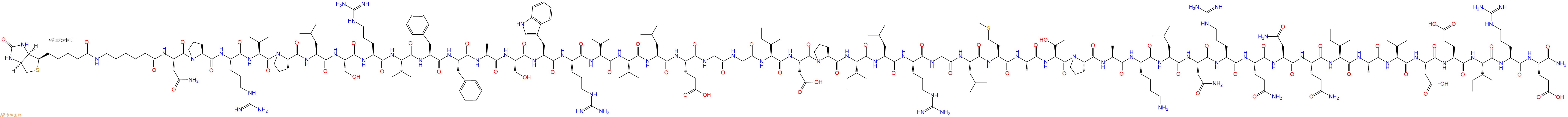 專肽生物產(chǎn)品Biotinyl-Ahx-Asn-Pro-Arg-Val-Pro-Leu-Ser-Arg-Val-Phe-Phe-Ala-Ser-Trp-Arg-Val-Val-Leu-Glu-Gly-Gly-Ile-Asp-Pro-Ile-Leu-Arg-Gly-Leu-Met-Ala-Thr-Pro-Ala-Lys-Leu-Asn-Arg-Gln-Asn-Gln-Ile-Ala-Val-Asp-Glu-Ile-Arg-Glu-CONH2