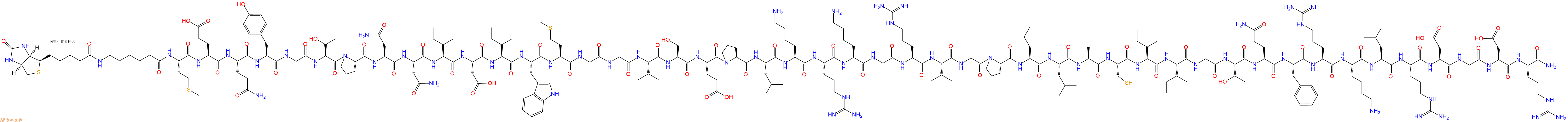 專(zhuān)肽生物產(chǎn)品Biotinyl-Ahx-Met-Glu-Gln-Tyr-Gly-Thr-Pro-Asn-Asn-Ile-Asp-Ile-Trp-Met-Gly-Gly-Val-Ser-Glu-Pro-Leu-Lys-Arg-Lys-Gly-Arg-Val-Gly-Pro-Leu-Leu-Ala-Cys-Ile-Ile-Gly-Thr-Gln-Phe-Arg-Lys-Leu-Arg-Asp-Gly-Asp-Arg-CONH2