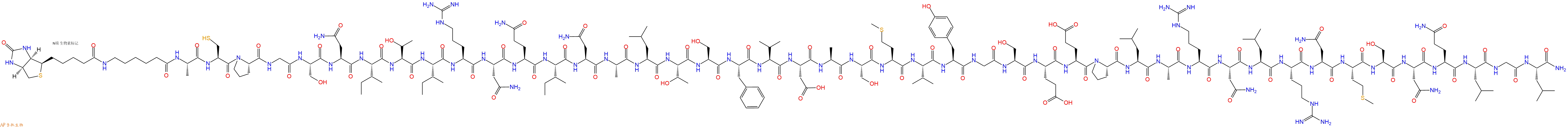 專肽生物產(chǎn)品Biotinyl-Ahx-Ala-Cys-Pro-Gly-Ser-Asn-Ile-Thr-Ile-Arg-Asn-Gln-Ile-Asn-Ala-Leu-Thr-Ser-Phe-Val-Asp-Ala-Ser-Met-Val-Tyr-Gly-Ser-Glu-Glu-Pro-Leu-Ala-Arg-Asn-Leu-Arg-Asn-Met-Ser-Asn-Gln-Leu-Gly-Leu-CONH2