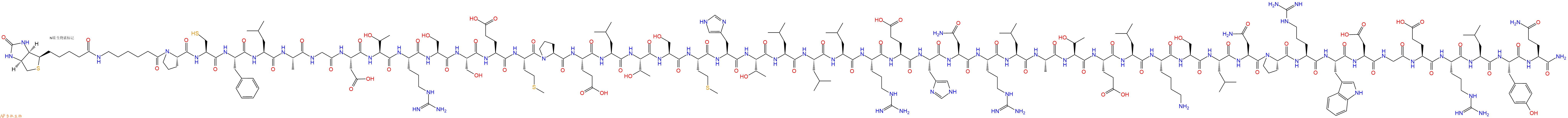 專肽生物產品Biotinyl-Ahx-Pro-Cys-Phe-Leu-Ala-Gly-Asp-Thr-Arg-Ser-Ser-Glu-Met-Pro-Glu-Leu-Thr-Ser-Met-His-Thr-Leu-Leu-Leu-Arg-Glu-His-Asn-Arg-Leu-Ala-Thr-Glu-Leu-Lys-Ser-Leu-Asn-Pro-Arg-Trp-Asp-Gly-Glu-Arg-Leu-Tyr-Gln-CONH2