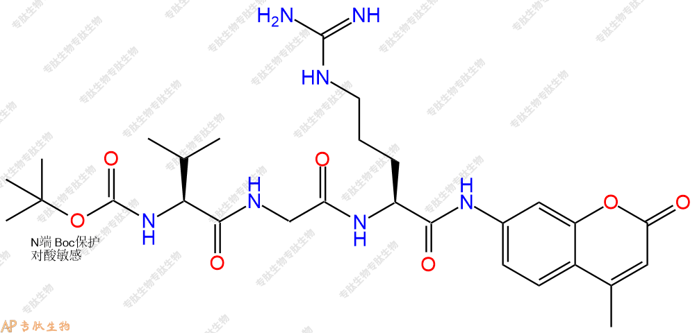 專肽生物產(chǎn)品Boc-Val-Gly-Arg-AMC