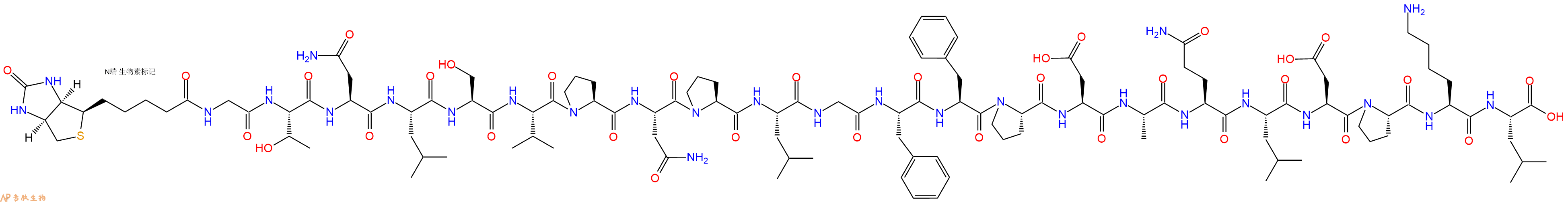 專肽生物產(chǎn)品Biotinyl-Gly-Thr-Asn-Leu-Ser-Val-Pro-Asn-Pro-Leu-Gly-Phe-Phe-Pro-Asp-Ala-Gln-Leu-Asp-Pro-Lys-Leu-OH