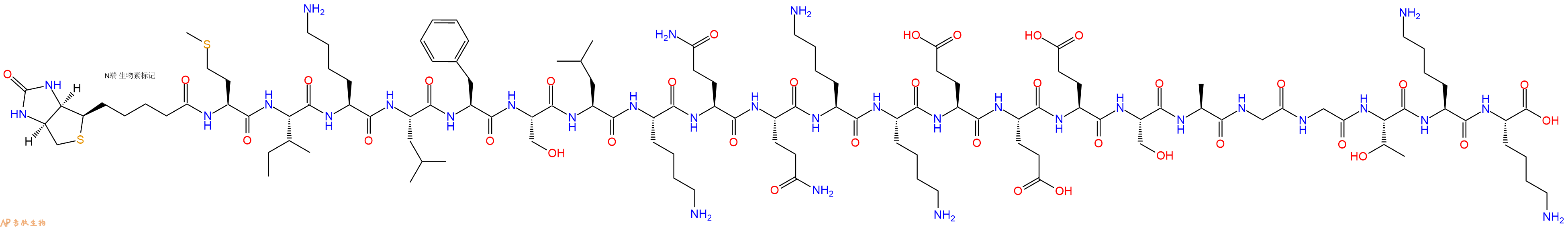 專肽生物產(chǎn)品Biotinyl-Met-Ile-Lys-Leu-Phe-Ser-Leu-Lys-Gln-Gln-Lys-Lys-Glu-Glu-Glu-Ser-Ala-Gly-Gly-Thr-Lys-Lys-OH