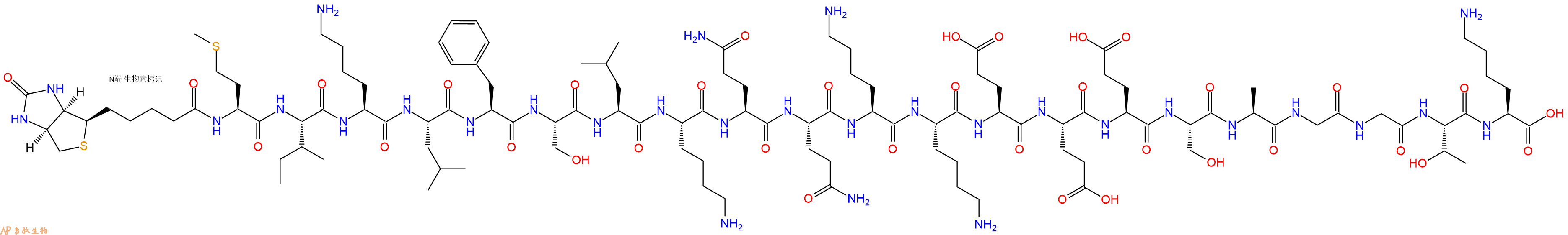 專肽生物產(chǎn)品Biotinyl-Met-Ile-Lys-Leu-Phe-Ser-Leu-Lys-Gln-Gln-Lys-Lys-Glu-Glu-Glu-Ser-Ala-Gly-Gly-Thr-Lys-OH