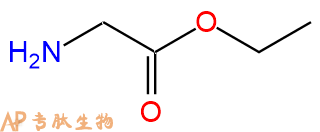 專肽生物產(chǎn)品H2N-Gly-OEt