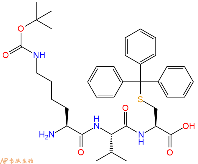 專肽生物產(chǎn)品H2N-Lys(Boc)-Val-Cys(Trt)-OH