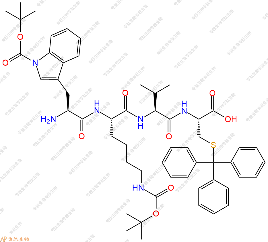 專肽生物產(chǎn)品H2N-Trp(Boc)-Lys(Boc)-Val-Cys(Trt)-OH