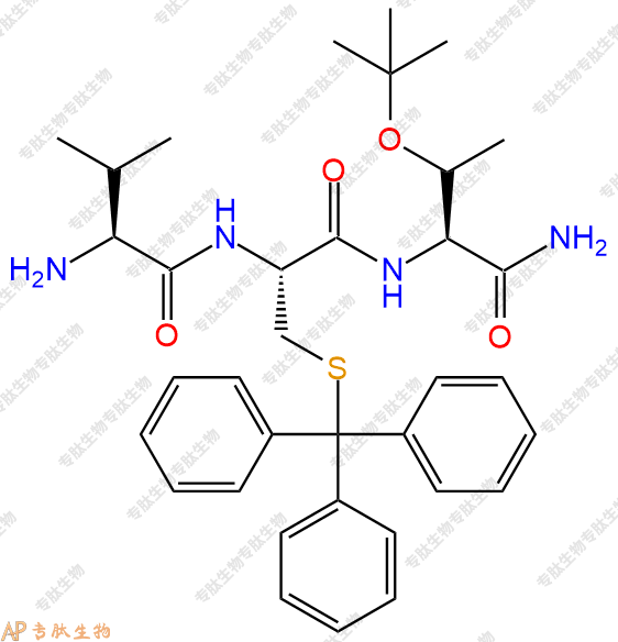 專肽生物產(chǎn)品H2N-Val-Cys(Trt)-Thr(tBu)-CONH2