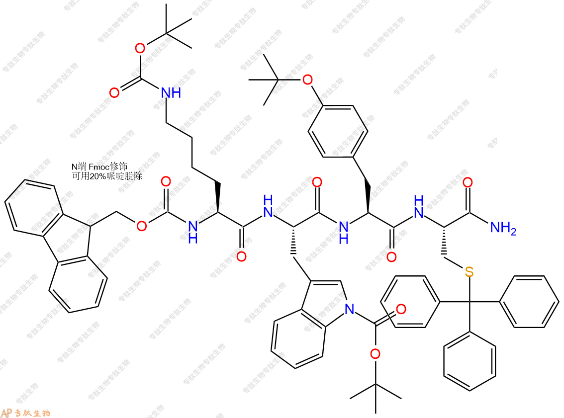 專肽生物產(chǎn)品Fmoc-Lys(Boc)-Trp(Boc)-Tyr(tBu)-Cys(Trt)-CONH2