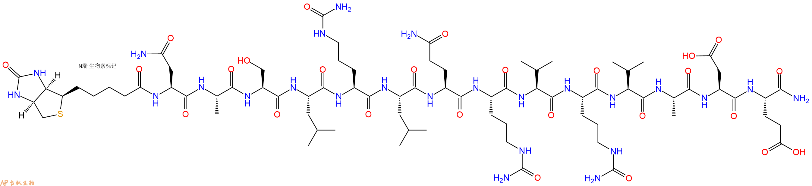 專(zhuān)肽生物產(chǎn)品Biotinyl-Asn-Ala-Ser-Leu-Cit-Leu-Gln-Cit-Val-Cit-Val-Ala-Asp-Glu-CONH2